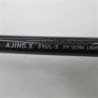 １６アジングＸ５９ＵＬ－Ｓ